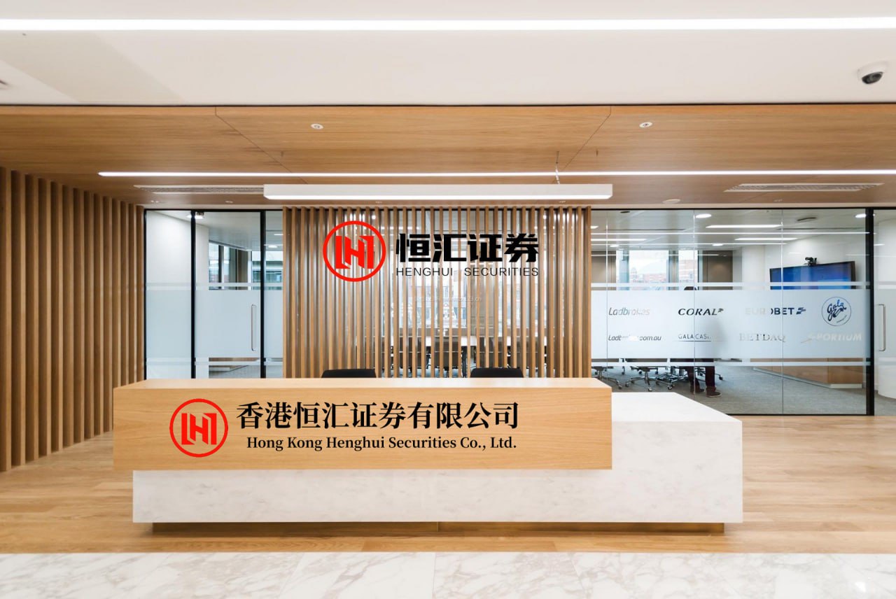 富邦优配 一次性信用修复≠征信洗白≠债务豁免，这些底线不能碰